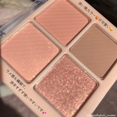 Peach Blush Toast cafe eye palette/NOTONE/アイシャドウパレットを使ったクチコミ（2枚目）