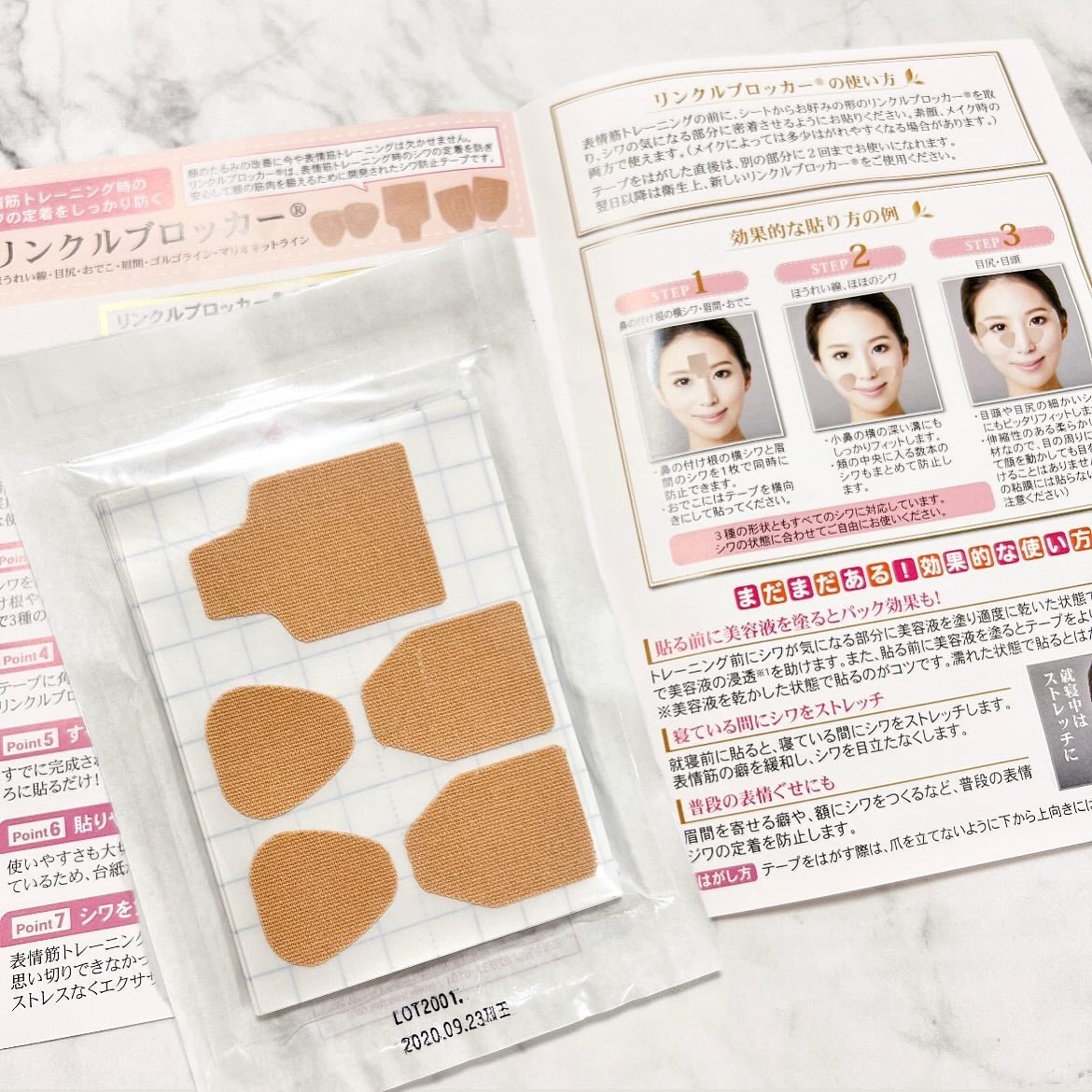 トライアルセット/セリフ/スキンケアキットを使ったクチコミ(6枚目)