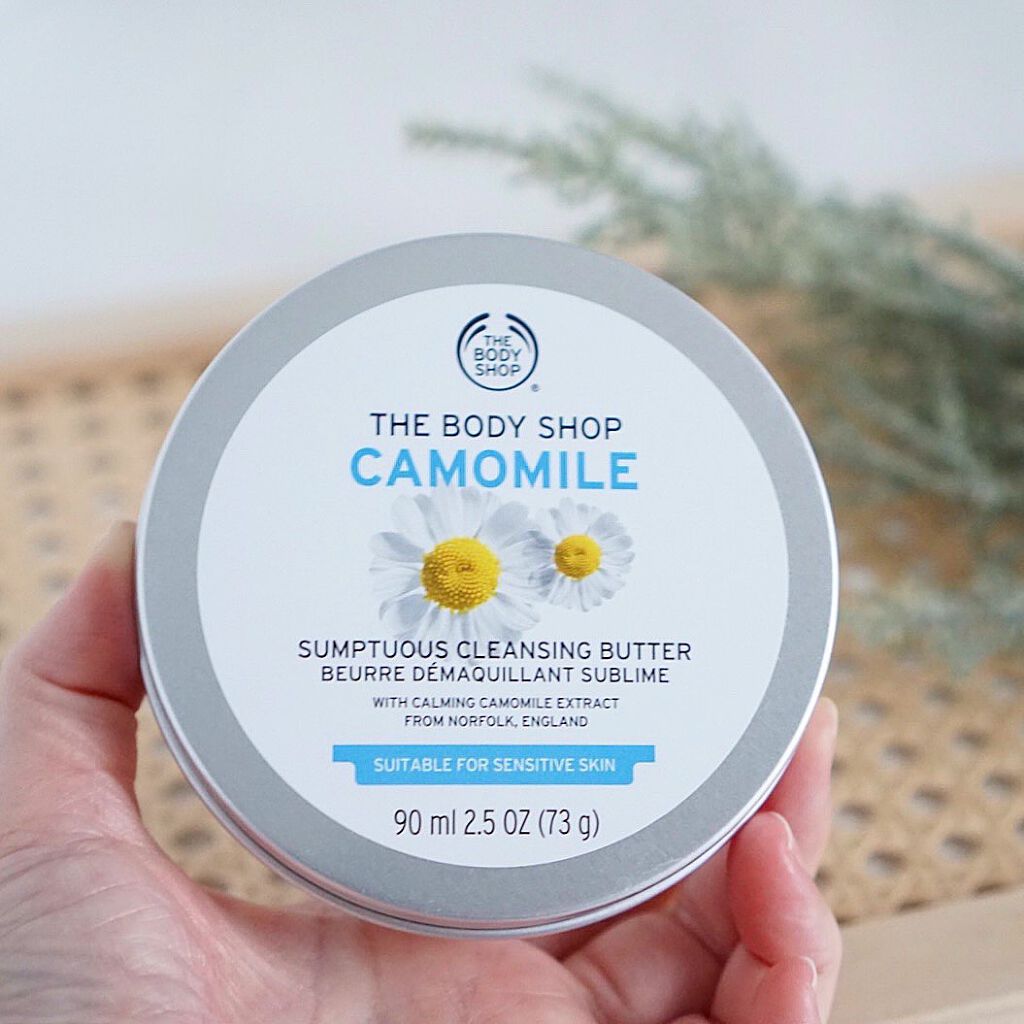 カモマイル サンプチュアス クレンジングバター/THE BODY SHOP/クレンジングバームを使ったクチコミ(3枚目)