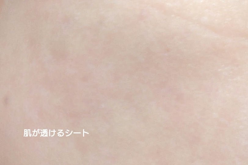 ドクタージャルト ダーマスク ウォータージェット バイタルハイドラソリューション/Dr.Jart+/シートマスク・パックを使ったクチコミ(4枚目)