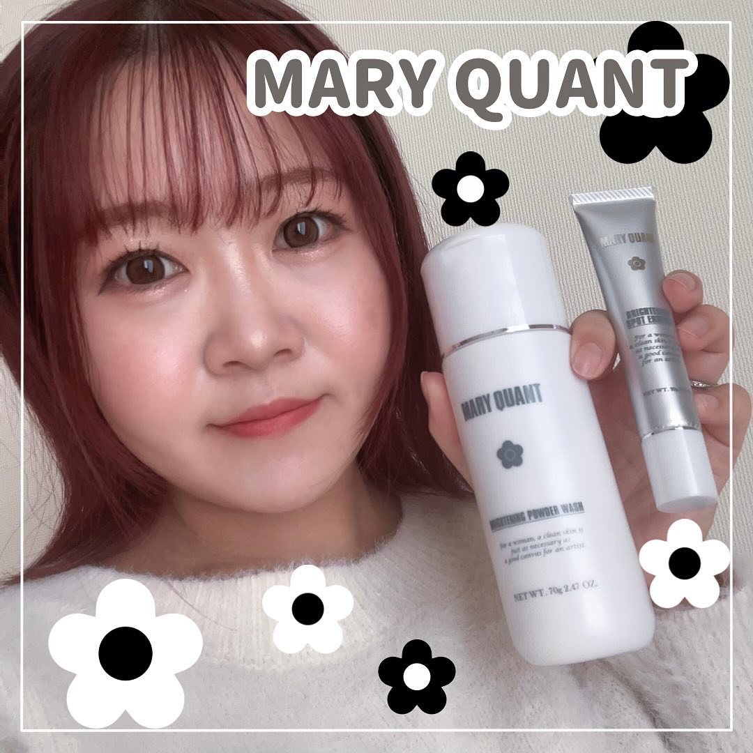 マリークヮント ブライトニング スポット エッセンス/MARY QUANT/美容液を使ったクチコミ（1枚目）
