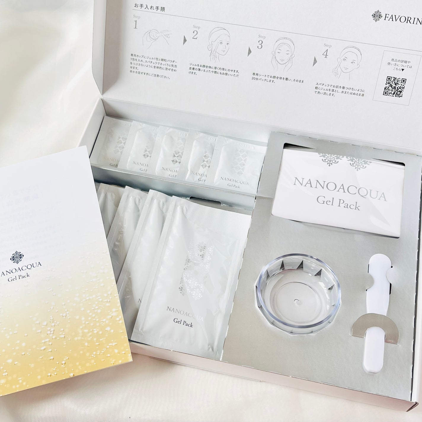 炭酸パックプレミアム/フェヴリナ/洗い流すパック・マスクを使ったクチコミ(1枚目)