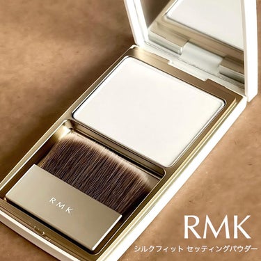 RMK シルクフィット セッティングパウダーのクチコミ「\ RMKの新作セッティングパウダー/

┈┈┈┈┈┈┈┈┈┈┈┈┈┈┈┈┈┈┈┈┈┈
《RM.....」（1枚目）