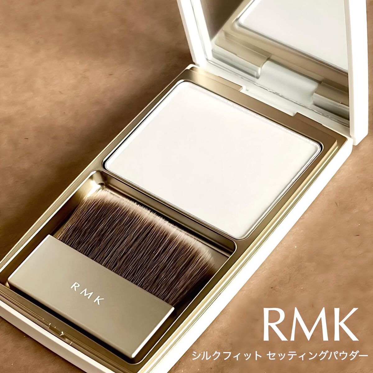 RMK  シルクフィットセッティングパウダー