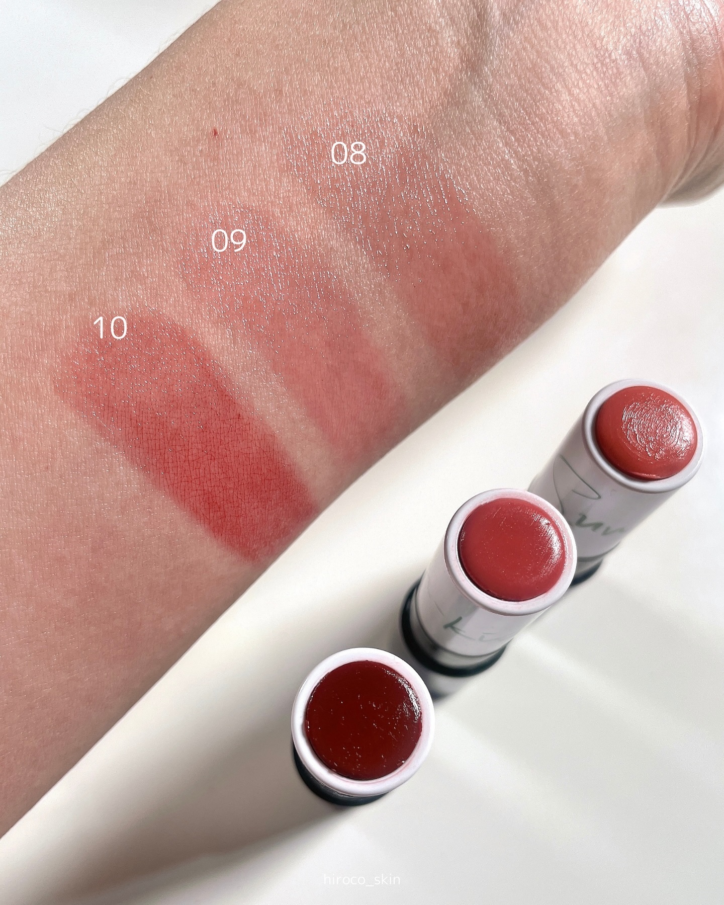 サンキスド プランプ リップバーム 08 Sunlit Beige/shaishaishai/リップバームを使ったクチコミ（3枚目）