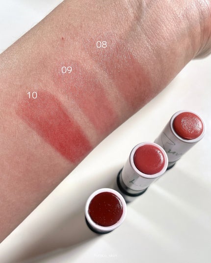 サンキスド プランプ リップバーム 08 Sunlit Beige/shaishaishai/リップバームを使ったクチコミ(3枚目)