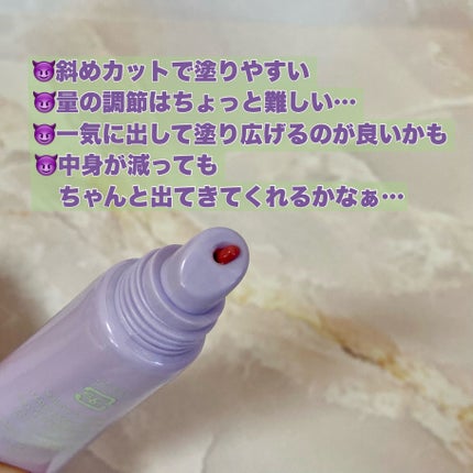 ドド デビルプランパーバーム/ドド/リッププランパーを使ったクチコミ(2枚目)