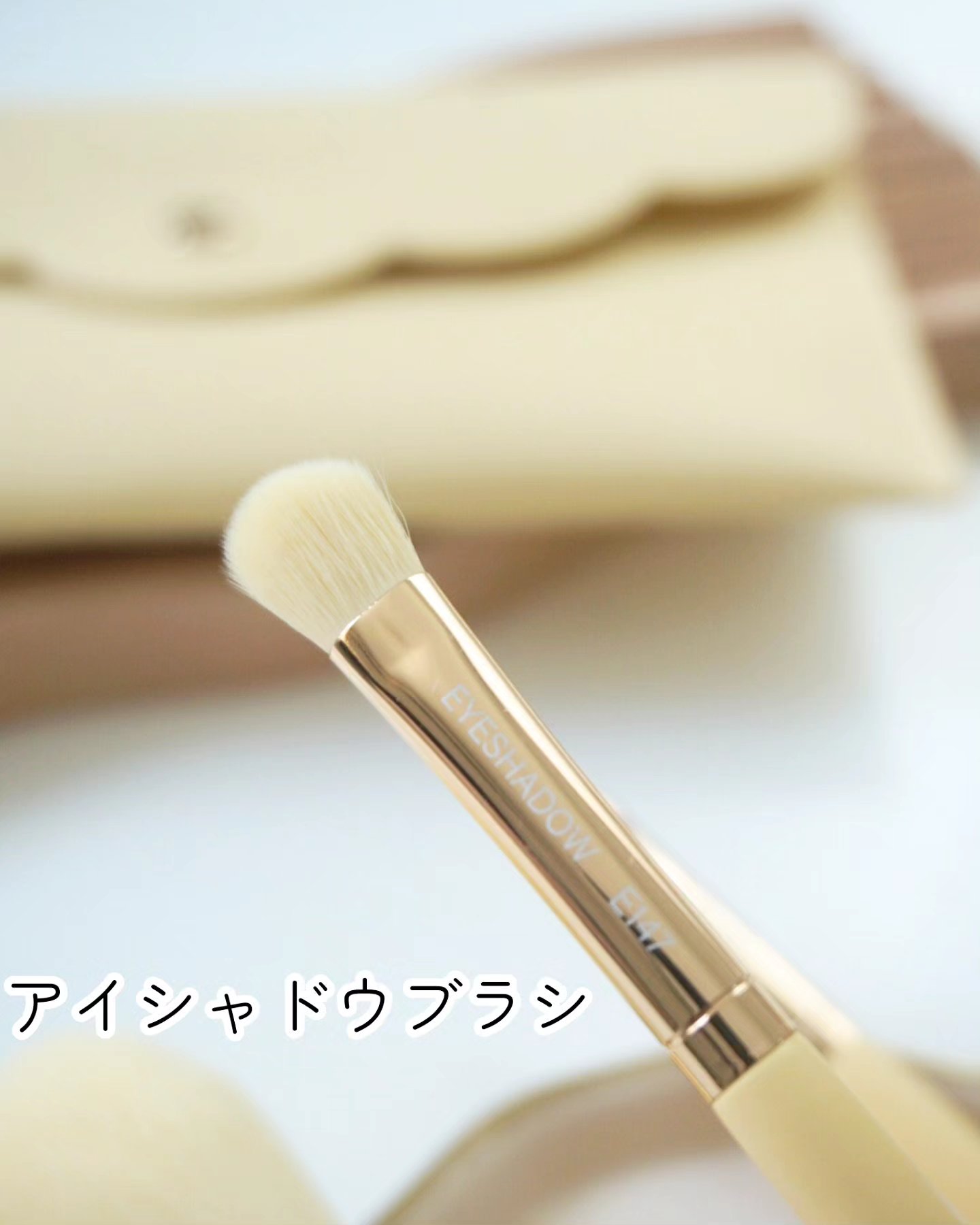 SIXPLUS ペイルイエローメイクブラシ３本セット -Daisyシリーズ/SIXPLUS/メイクブラシを使ったクチコミ（3枚目）