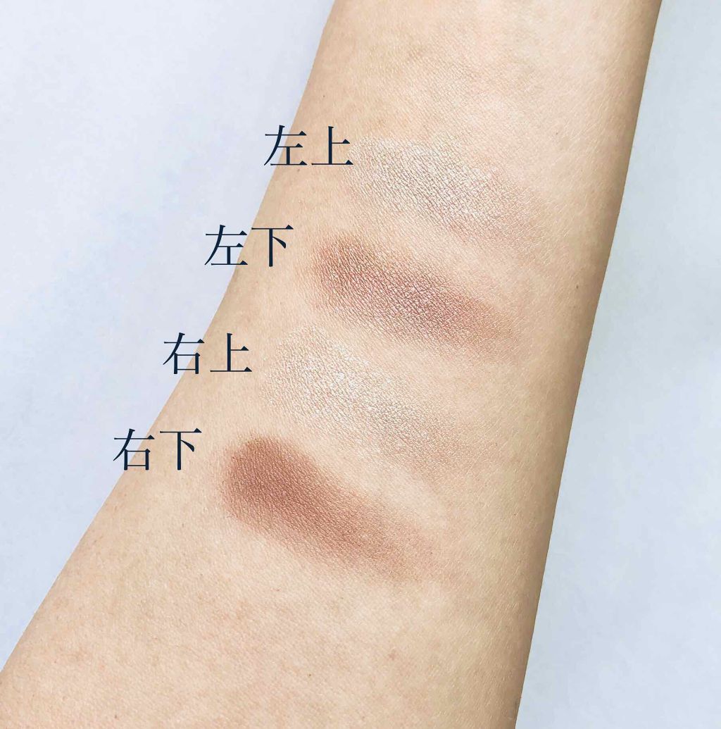 リアルクローズシャドウ/excel/アイシャドウパレットを使ったクチコミ(2枚目)