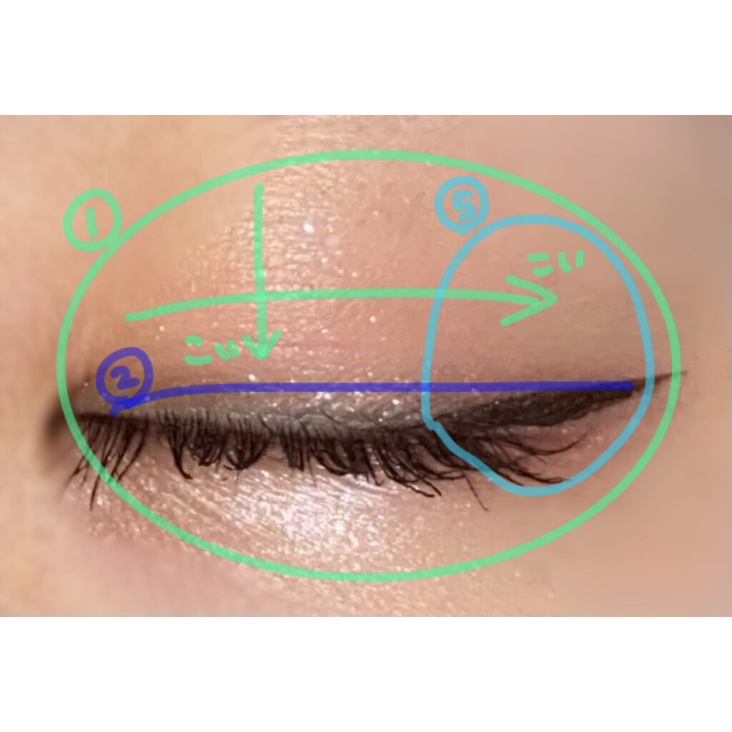 アイカラー プレイフル GR02/エレガンス クルーズ/単色アイシャドウを使ったクチコミ（2枚目）