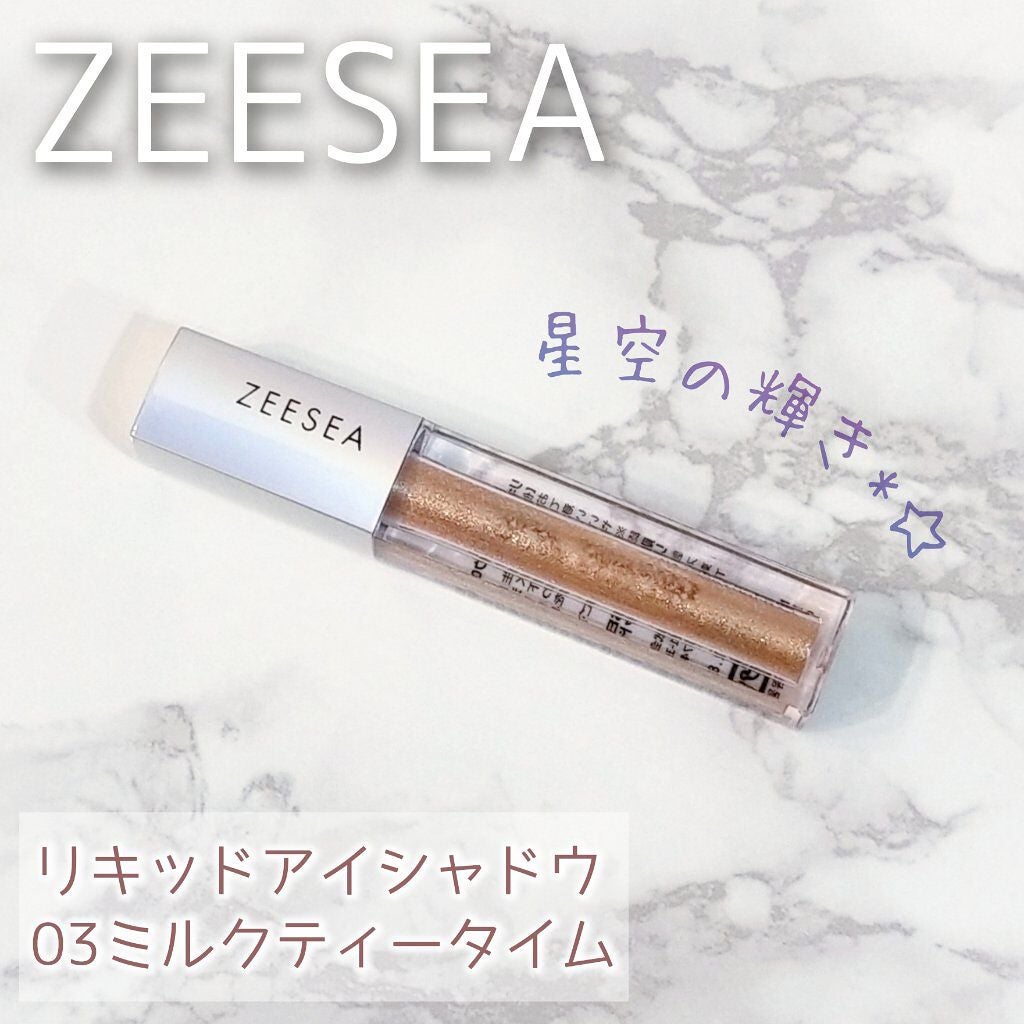 ダイヤモンドシリーズ 星空リキッドアイシャドウ/ZEESEA/リキッドアイシャドウを使ったクチコミ(1枚目)