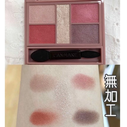 パーフェクトスタイリストアイズ/キャンメイク/アイシャドウパレットを使ったクチコミ(3枚目)