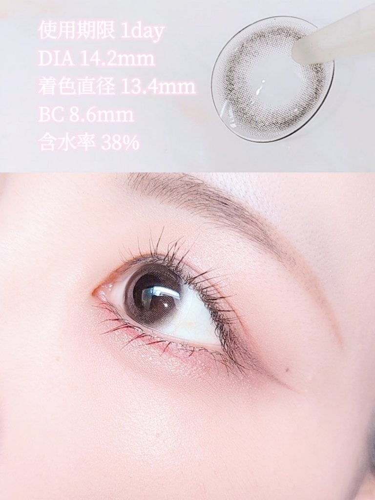 mimuco 1day/mimuco/ワンデー(1DAY)カラコンを使ったクチコミ(3枚目)
