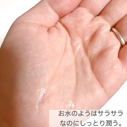 クレンジングウォーターEX(BITTI)/IM UNNY/クレンジングウォーターを使ったクチコミ(4枚目)