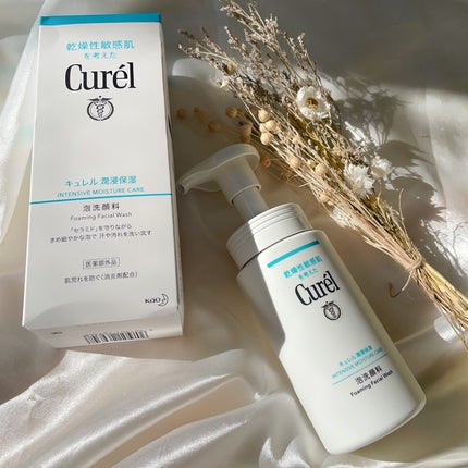 潤浸保湿 泡洗顔料/キュレル/泡洗顔を使ったクチコミ(5枚目)