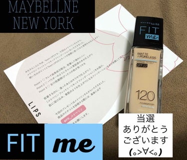 フィットミー リキッドファンデーション R/MAYBELLINE NEW YORK/リキッドファンデーションを使ったクチコミ（1枚目）