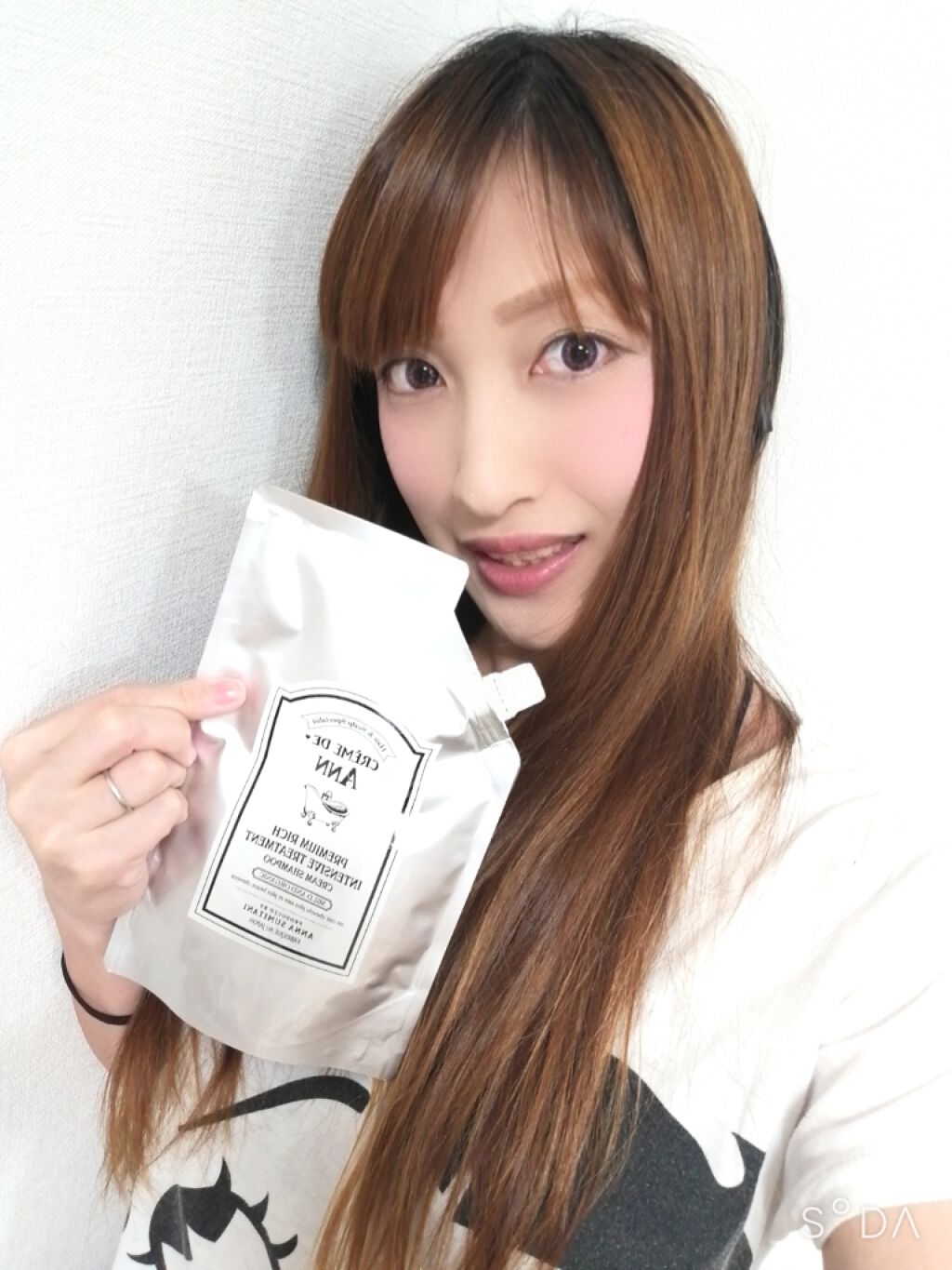 オーガニック生クリームシャンプー/creme de Ann/市販シャンプーを使ったクチコミ（1枚目）