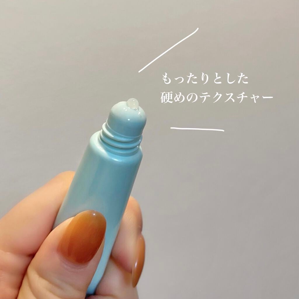 トータルモイストベール リップエッセンス/アルージェ/リップ美容液を使ったクチコミ(2枚目)