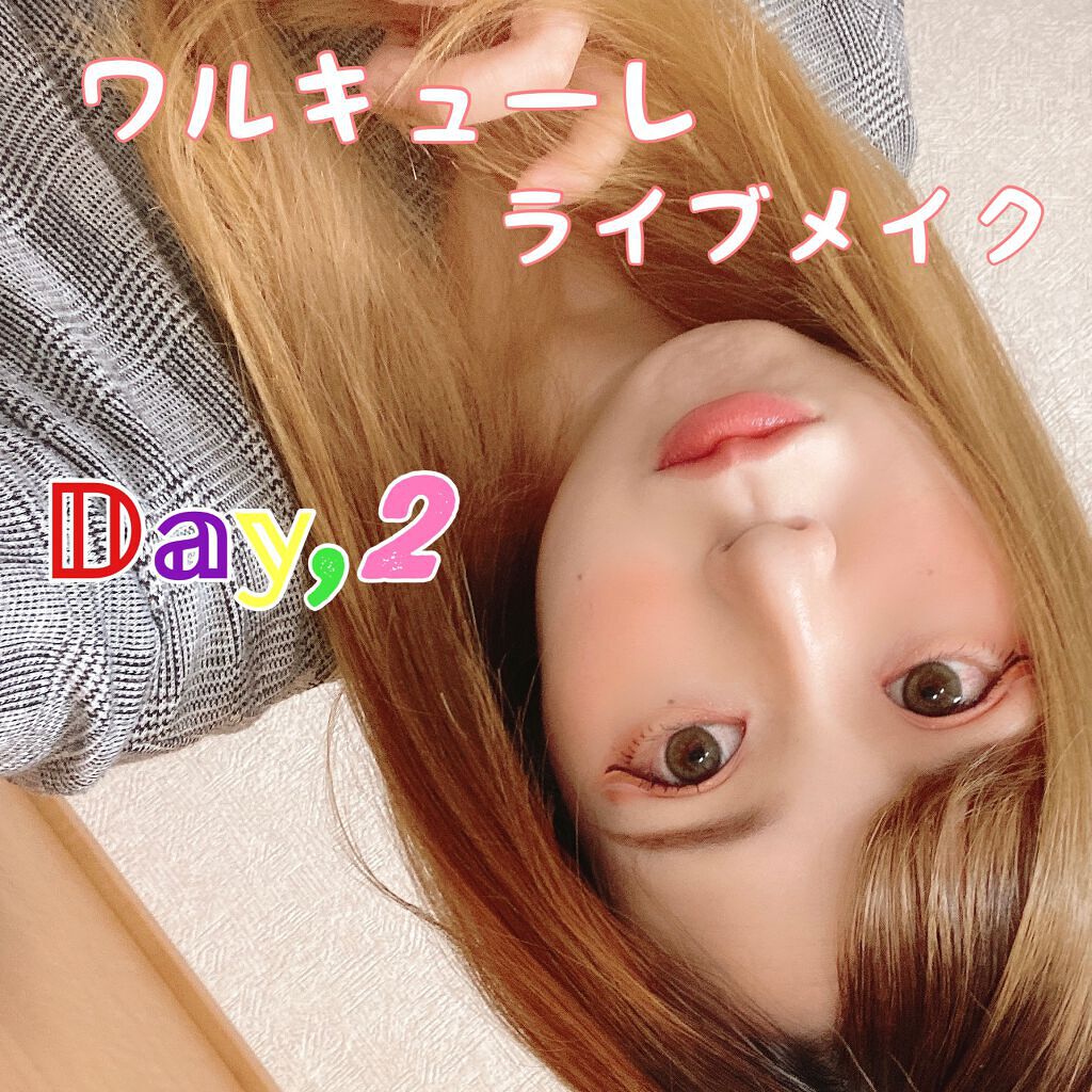  ファインスピードドライアイライナー/MINSHZEE/リキッドアイライナーを使ったクチコミ（1枚目）