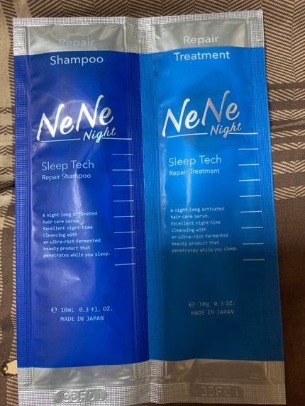 スリープテック リペア シャンプー/ヘアトリートメント/NeNe Night/市販シャンプーを使ったクチコミ(1枚目)