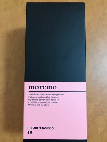 リペアシャンプーR/moremo/シャンプー・コンディショナーを使ったクチコミ（1枚目）