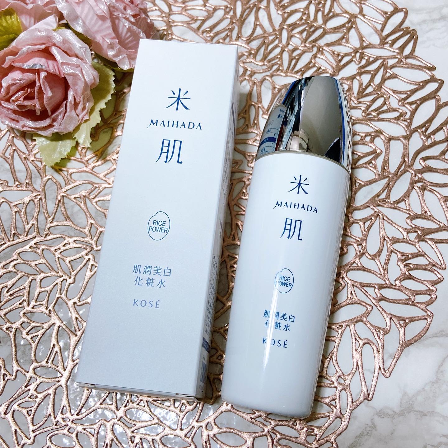 肌潤美白化粧水/米肌/化粧水を使ったクチコミ（1枚目）