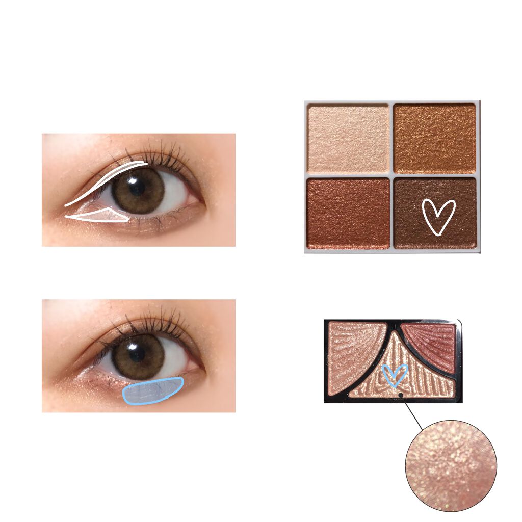 ジューシーピュアアイズ/キャンメイク/アイシャドウパレットを使ったクチコミ(4枚目)