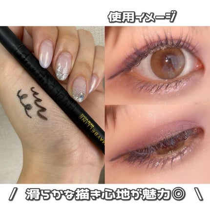 ãŠã«ãã©ã«ã©ãŒ ã¢ã€ã©ã€ããŒ/MAYBELLINE NEW YORK/ãªãããã¢ã€ã©ã€ããŒã䜿ã£ãã¯ãã³ãïŒ2æç®ïŒ