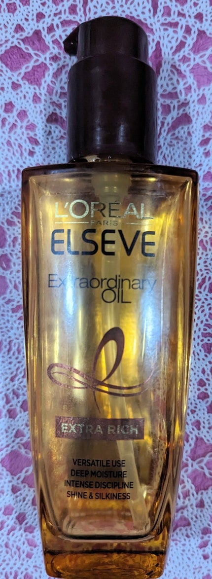 エルセーヴ エクストラオーディナリーオイル エクストラリッチ フィニッシュ/ロレアル パリ/ヘアオイルを使ったクチコミ(1枚目)