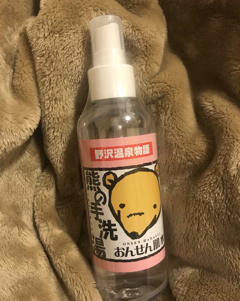 カラーマイブロウマスカラ/ETUDE/眉マスカラを使ったクチコミ（2枚目）