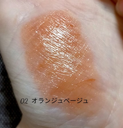 リップカラーシールド/CEZANNE/口紅を使ったクチコミ(3枚目)