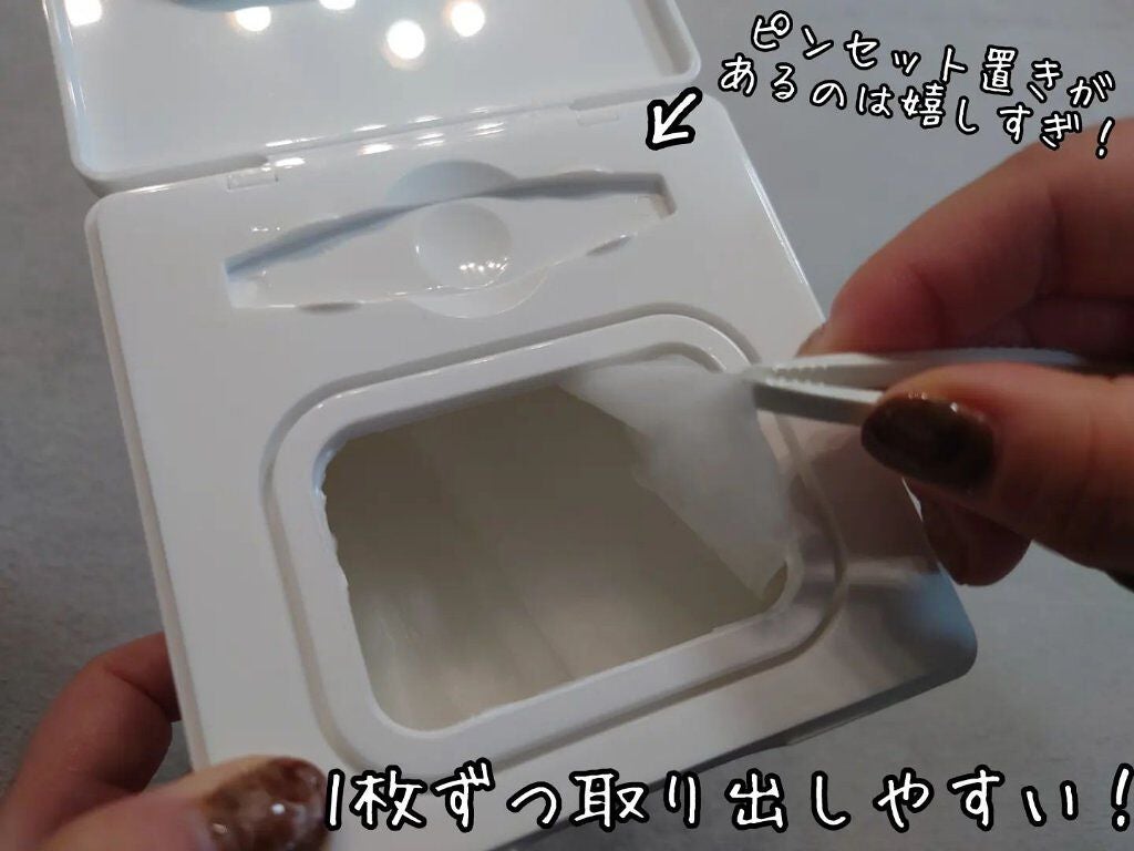 シカーミング30daysマスク/One-day's you/シートマスク・パックを使ったクチコミ(2枚目)