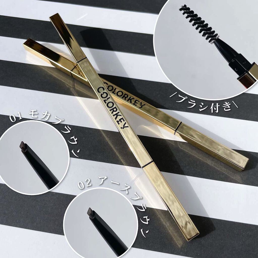 トライアングルアイブロウペンシル/COLORKEY/アイブロウペンシルを使ったクチコミ（3枚目）