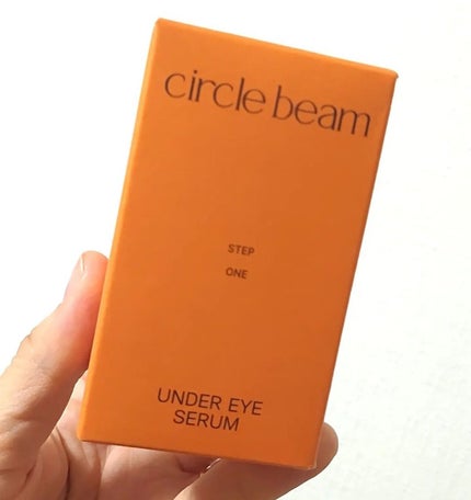 サークルビーム - Under Eye Serum/elloher/美容液を使ったクチコミ(3枚目)