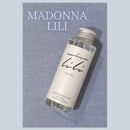 マドンナ リリ ヘアオイル/MADONNA LILI/ヘアオイルを使ったクチコミ(1枚目)