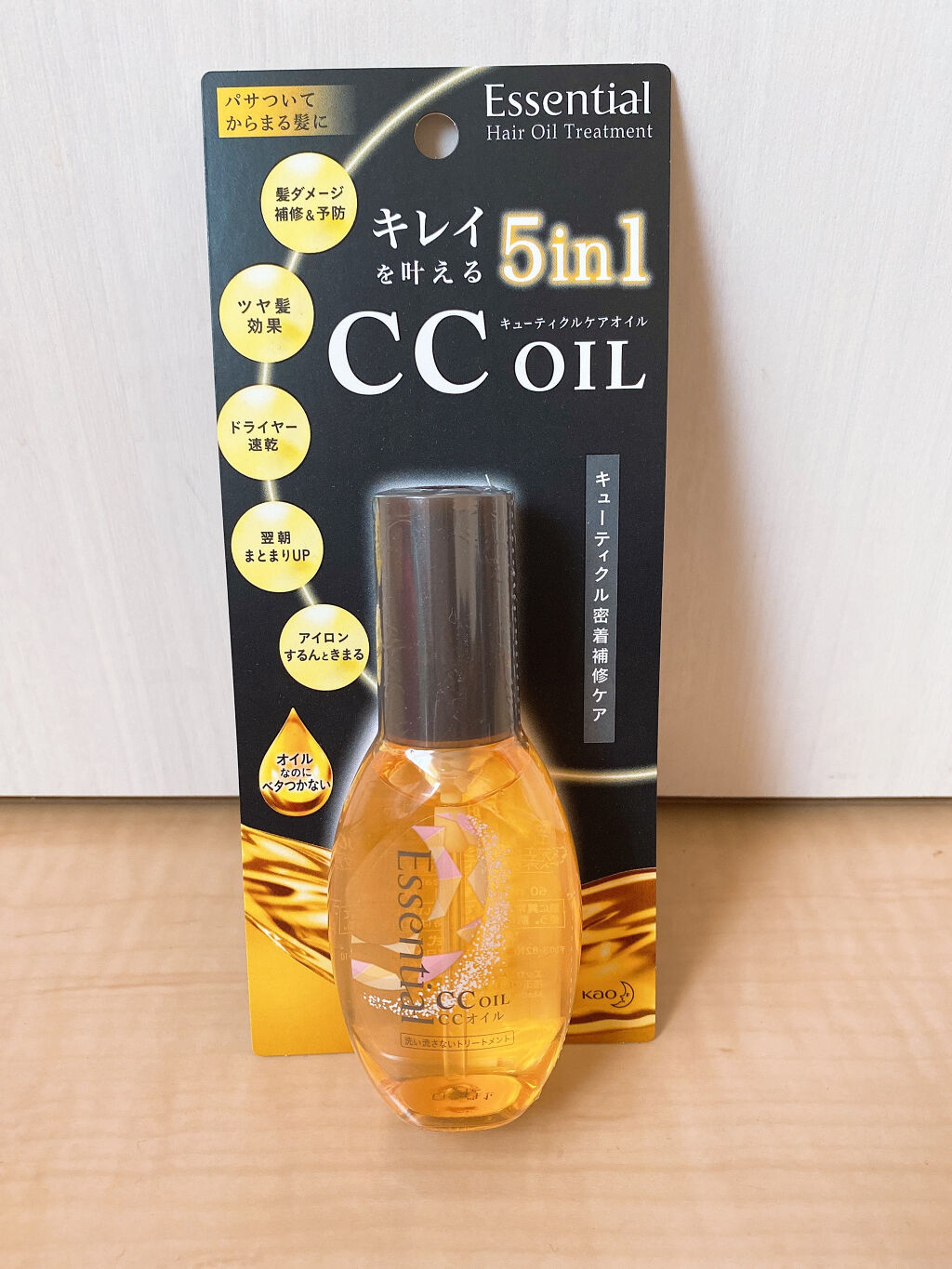 CCオイル/エッセンシャル/ヘアオイルを使ったクチコミ（2枚目）