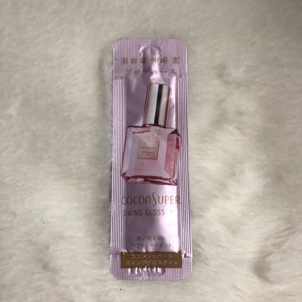 岡村 向日葵 on LIPS 「..」(4枚目)