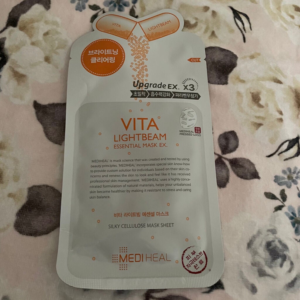 ビタライトビームエッセンシャルマスクEX/MEDIHEAL/シートマスク・パックを使ったクチコミ(1枚目)