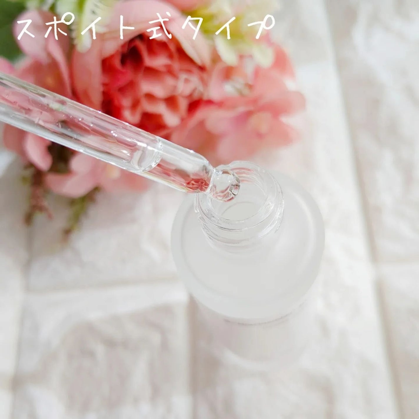 ダーマセラム ナイアシンアミド30%/SHIMBI METHOD/美容液を使ったクチコミ(2枚目)