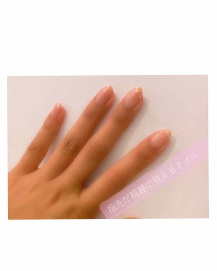 ネイル エナメル/ちふれ/マニキュアを使ったクチコミ(1枚目)