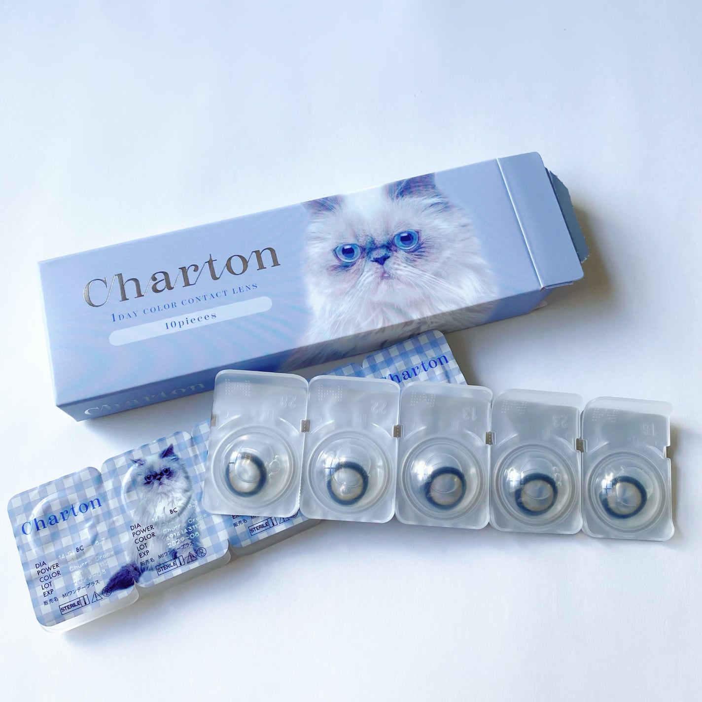 Charton 1day/Charton/ワンデー(1DAY)カラコンを使ったクチコミ(6枚目)