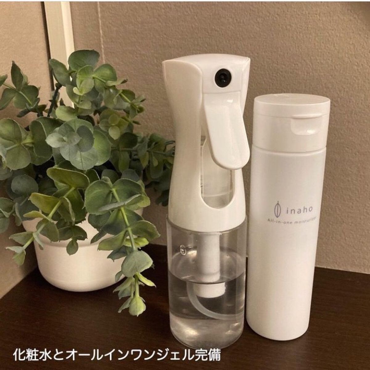 梅ちゃんアラフィフツヤ肌オタク on LIPS 「𓅪𓂃𓈒𓏸~ココロとカラダを解き放つ~@tomoshibi.da..」(9枚目)