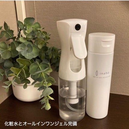 梅ちゃんアラフィフツヤ肌オタク on LIPS 「𓅪𓂃𓈒𓏸~ココロとカラダを解き放つ~@tomoshibi.da..」(9枚目)