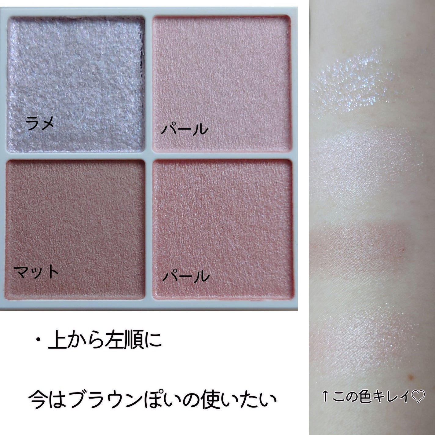 ケイト リップモンスター/KATE/口紅を使ったクチコミ(2枚目)