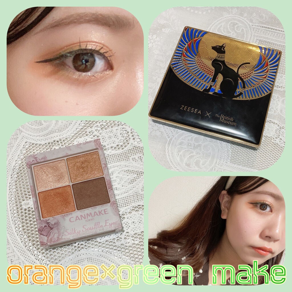 シルキースフレアイズ/キャンメイク/アイシャドウパレットを使ったクチコミ(1枚目)