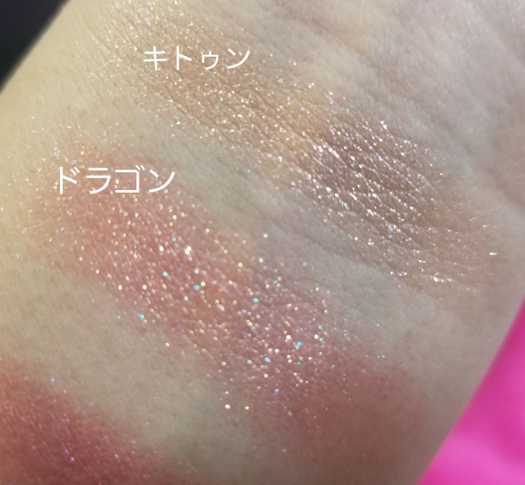 グリッタープリズム シャドウ/MISSHA/グリッターを使ったクチコミ(2枚目)