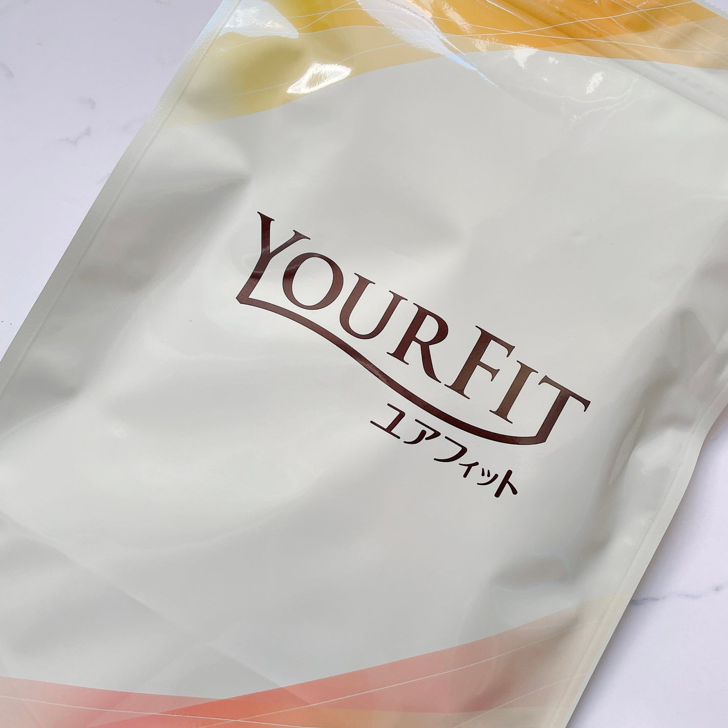 パーソナルサプリメント「YOURFIT」/日清ファルマ/健康サプリメントを使ったクチコミ(3枚目)