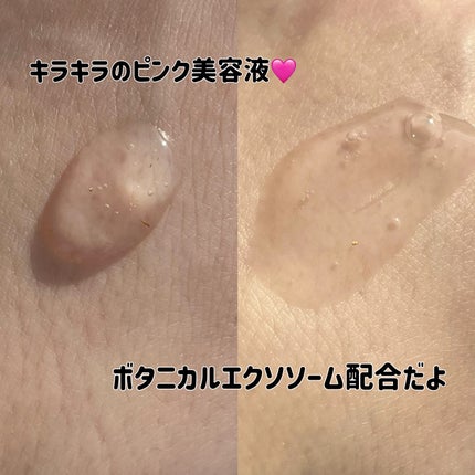 EXO THE LAB.SERUM/EXO THE LAB./美容液を使ったクチコミ(2枚目)