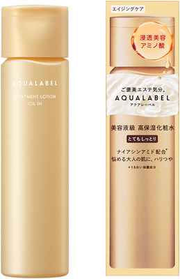 トリートメントローション（オイルイン）とてもしっとり / アクアレーベル