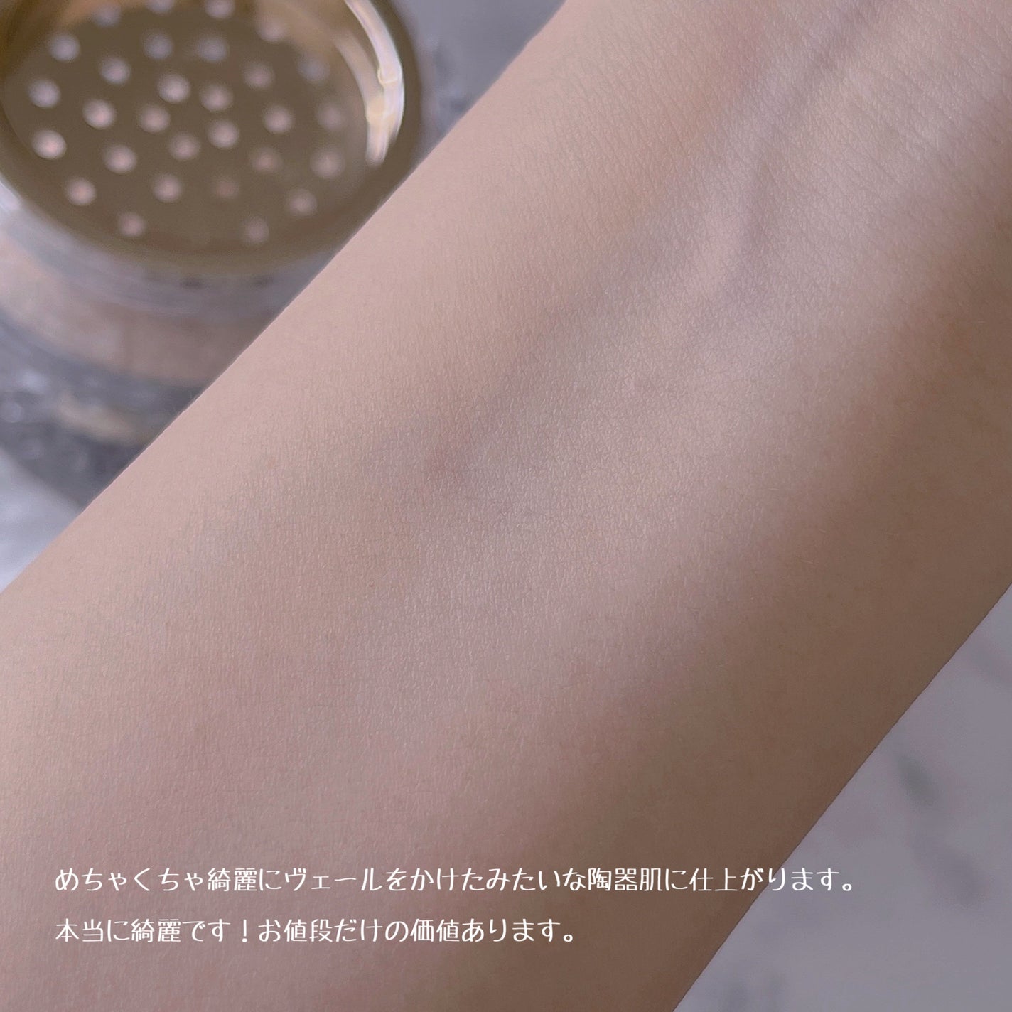 アプソリュ エッセンス イン パウダー/LANCOME/ルースパウダーを使ったクチコミ(9枚目)